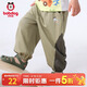 巴布豆兒童褲子夏季薄款寶寶防蚊褲休閑童裝男童運動(dòng)褲女童洋氣SS 灰綠 130