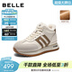 百麗（Belle）小金甘復古跑道高幫鞋女冬季新款商場(chǎng)同款厚底加絨休閑鞋E6Q1DDD5 米色-厚絨 38 (240mm)