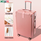 卡帝樂(lè )鱷魚(yú)（CARTELO）多功能行李箱20寸箱包拉桿箱輕音萬(wàn)向輪大容量26寸旅行密碼箱皮箱 【玫瑰金】升級款-手機支架+杯架+掛鉤 24寸-【需托運】