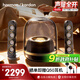 哈曼卡頓（Harman/Kardon）音樂(lè )水晶四代典藏版 藍牙音箱 政府補貼居家藝術(shù)音響 生日禮物音箱SoundSticks4 水晶4墨金典藏版 水晶4 墨金典藏版