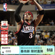 MITCHELL & NESS官方76人艾弗森球衣00-01賽季球迷版復古運動(dòng)背心 黑色1 M