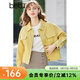 betu百圖女裝新款女士糖果色牛仔短外套上衣2102T32 黃色 M