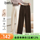 betu百圖女裝冬季新款休閑褲高腰闊腿褲慵懶風(fēng)休閑褲女2211T71 米白 S
