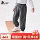 久歲伴兒童褲子秋冬季新品男童休閑褲加厚保暖中大童寶寶青少年運動(dòng)長(cháng)褲 深灰 150 /身高140-152體重75-90斤