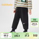 巴拉巴拉兒童長(cháng)褲男童裝冬季加絨束腳休閑褲保暖厚款百搭小童褲子 黑色90001 120