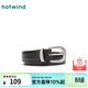 熱風(fēng)（Hotwind）腰帶春秋新款女士簡(jiǎn)約半橢圓針扣皮帶百搭休閑棕色腰帶 01黑色 105cm