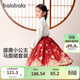 巴拉巴拉童裝女童馬面裙兒童漢服唐裝春秋裝國風(fēng)公主古風(fēng)套裝拜年服