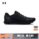 安德瑪（Under Armour）HOVR Sonic 6女子緩震運動(dòng)跑步鞋跑鞋3026128 黑色001 37.5
