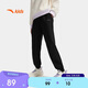 安踏兒童褲子男女大小童秋季炫干科技針織運動(dòng)長(cháng)褲A72535709