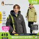 暇步士（Hush Puppies）童裝男童三防棉服兒童秋冬戶(hù)外厚外套保暖棉襖 幻影灰   170   
