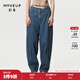 幻走（MOVEUP）春秋季新款.FUN系列純棉洗水繡花設計師牛仔直筒褲女 牛仔藍 L