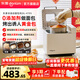 東菱（Donlim）面包機全自動(dòng)烤面包和面機冰淇淋機家用 多功能和面機可預約自動(dòng)撒料 DL-4705 棉云白【單機】酵母果料智能雙撒