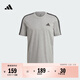 adidas舒適休閑百搭短袖T恤男裝春季新款阿迪達斯官方輕運動(dòng)   中麻灰   M