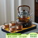 憶壺茶煮茶壺玻璃茶具套裝煮茶器煮茶爐套裝家用電陶爐圍爐煮茶套裝 【黑色7件套】1100ml壺+1500w木紋爐+4杯+茶盤(pán)