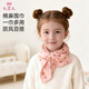 9i9兒童圍巾春秋潮流男女寶寶小孩防風(fēng)保暖圍脖嬰兒棉麻口水巾粉F63