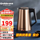格來(lái)德（Grelide）燒水壺316L不銹鋼一鍵恒溫電熱水壺家用1.7升大容量電水壺煲水壺三層防燙自動(dòng)斷電防干燒開(kāi)水壺 1.7L 一鍵恒溫-D2017K-咖啡金