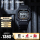 卡西歐（CASIO）手表男士G-SHOCKMIP液晶屏運動(dòng)電子學(xué)生日韓表GW-BX5600-1PR