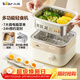 小熊（Bear）電蒸鍋 煮蛋器 小型蒸蛋器2-3人用  自動(dòng)斷電 智能預約定時(shí) 煮雞蛋神器早餐一體機D06T1
