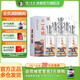 瀘州老窖一品坊 味之尊 52度濃香型白酒 商務(wù)宴請禮品酒 52度 500mL 6瓶