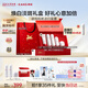韓束377白蠻腰美白淡斑5件套禮盒 護膚品水乳套裝化妝品生日禮物送女