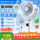 艾美特（AIRMATE）【小暴風(fēng)PRO】空氣循環(huán)扇家用大風(fēng)量搖頭電風(fēng)扇臥室輕音桌面小風(fēng)扇臺式節能落地扇客廳電扇 X231