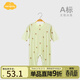 Aengbay昂貝嬰兒衣服夏薄套頭連體衣家居服新生兒睡衣長(cháng)袖寶寶空調服 棒棒糖 綠色 59cm