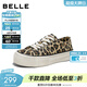 百麗（Belle）時(shí)尚豹紋帆布鞋女2026春季新款厚底增高休閑板鞋B3038AM6預售 棕色 37