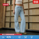 Levi's李維斯26年春夏新款女士美式復古休閑時(shí)尚寬松微喇牛仔褲 淺藍色 26 (31)