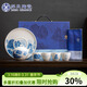 蘇氏陶瓷國潮青花萬(wàn)重山提梁壺茶盤(pán)一壺4杯配干泡盤(pán)功夫茶具禮盒伴手禮