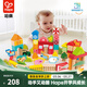 Hape大顆粒木質(zhì)玩具 小鎮情景積木早教玩具 男孩女孩 農場(chǎng)小鎮情景積木 山毛櫸 1-3Y