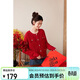 秋水伊人新年紅色小香風(fēng)針織開(kāi)衫2025年春秋新款女法式名媛風(fēng)圓領(lǐng)毛衣
