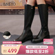百思圖25冬牛皮騎士靴通勤粗跟女大筒圍高筒長(cháng)靴AX892DG5 黑色 36