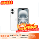 16pro iPhone16蘋(píng)果16ProMax移動(dòng)聯(lián)通電信全網(wǎng)通5G手機 iPhone16白色6.1英寸 128GB【公開(kāi)版全網(wǎng)通】