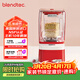 Blendtec柏蘭德家用破壁機美國進(jìn)口料理機 低音降噪物理加熱1800w中文觸控式800中國紅
