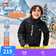 李寧童裝兒童羽絨服男女小大童85%鴨絨寬松短保暖羽絨外套YYMU109 【109】黑色-1 140 （充絨量約 55克）