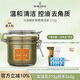 貝佳斯綠泥泥漿面膜清潔控油212g 綠泥212g 212g
