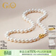 GiO珠寶 極儷雅天然淡水珍珠項鏈送媽媽送長(cháng)輩禮物實(shí)用 9-10mm45cm