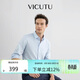 威可多（VICUTU）男士商務(wù)長(cháng)袖襯衫舒適親膚通勤百搭襯衣 淺藍色  41/175/B