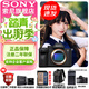 索尼（SONY）Alpha 7 V/A7M5全畫(huà)幅微單相機 約30張/秒高速連拍 S35模式4K 120p 注冊發(fā)貨享紅包 A7M5 單機身【送256G卡+索尼相機包+座充等】 官方標配