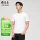 雅戈爾（YOUNGOR）短袖T恤男圓領(lǐng)水柔棉升級版絲柔棉透氣舒適精致工藝T恤100%棉面料 VSPC533094BYA白色 L
