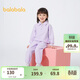 巴拉巴拉兒童套裝男童女童寶寶長(cháng)袖2件套2025秋運動(dòng)休閑舒適209325104201