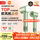米家高速吹風(fēng)機H501 家用小米吹風(fēng)機智能溫控速干恒溫負離子吹風(fēng)筒靜音護發(fā) 送女友生日禮物配風(fēng)嘴