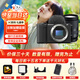 索尼（SONY）zv-e10二代ZV-E10 II 微單數碼相機E10二代APS-C半畫(huà)幅zv-e10M2K精準對焦直播美顏創(chuàng  )意外觀(guān)濾鏡 黑ZV-E10二代拆機+騰龍17-70 官方標配【贈充電器 補