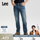 Lee【張凌赫代言】26春夏新品標準中腰726直筒牛仔褲復古中藍色男 中藍色 31