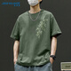真維斯（Jeanswest）短袖t恤男夏季純棉寬松透氣男款半袖國潮風圓領時尚休閑男士上衣