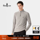 比音勒芬【輕量親膚】春秋季男士百搭輕戶(hù)外抗皺上衣運動(dòng)插肩立領(lǐng)長(cháng)袖T恤