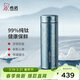希諾純鈦保溫杯鈦杯商務(wù)車(chē)載水杯男高檔泡茶杯子X(jué)N-T312冰川藍 450mL