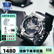 卡西歐（CASIO）G-SHOCK小鋼炮金屬表殼防震防水自動(dòng)LED運動(dòng)男士女士手表一對表 GM-110-1APR