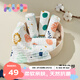 可優(yōu)比（KUB）嬰兒口水巾洗臉巾喂奶巾兒童手帕新生兒純棉紗布毛巾6條裝帶掛繩