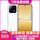 小米13/13pro 徠卡光學(xué)鏡頭 第二代高通驍龍8 Gen2處理器窄邊屏幕120Hz高刷 二手手機 小米13【白色】 12G+256G（精挑細選高電池效率） 99新